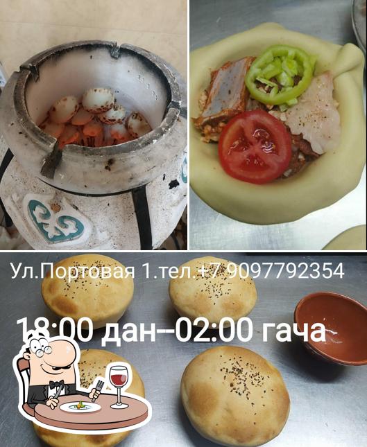 Слоеная самса