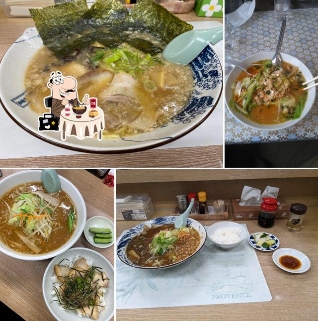 Katsuryoku Ramen
