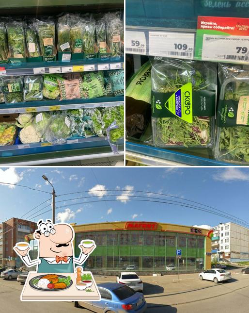 Магнит