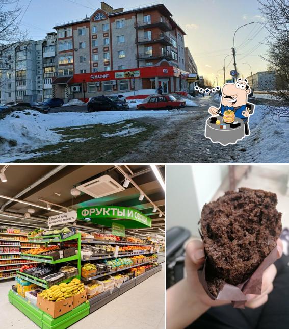 Магнит