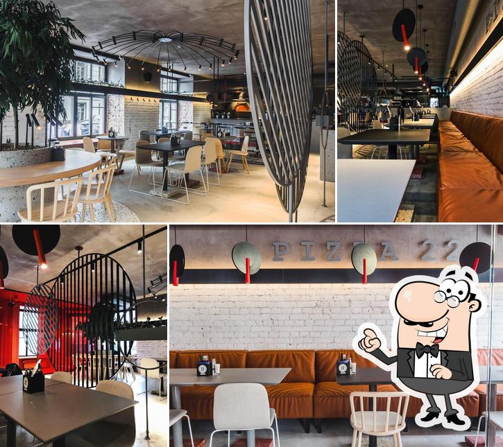 Пицца 22 сантиметра