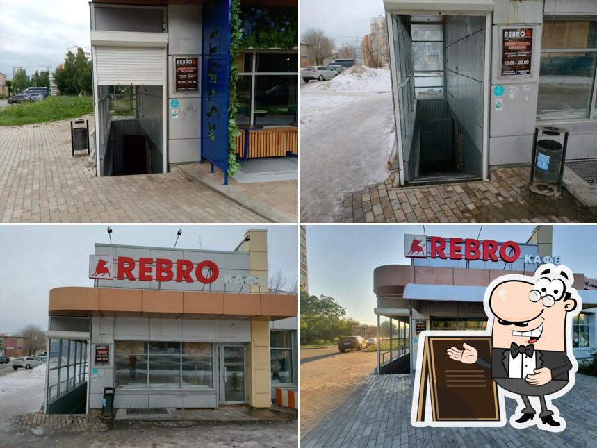 Rebro