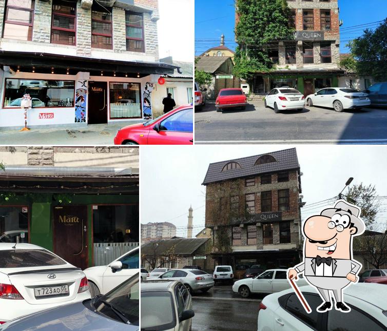 МАТИ бистро