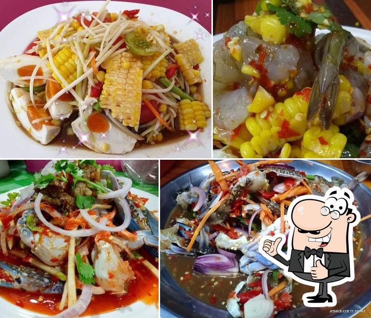 ร้านส้มตำยำปากแหก