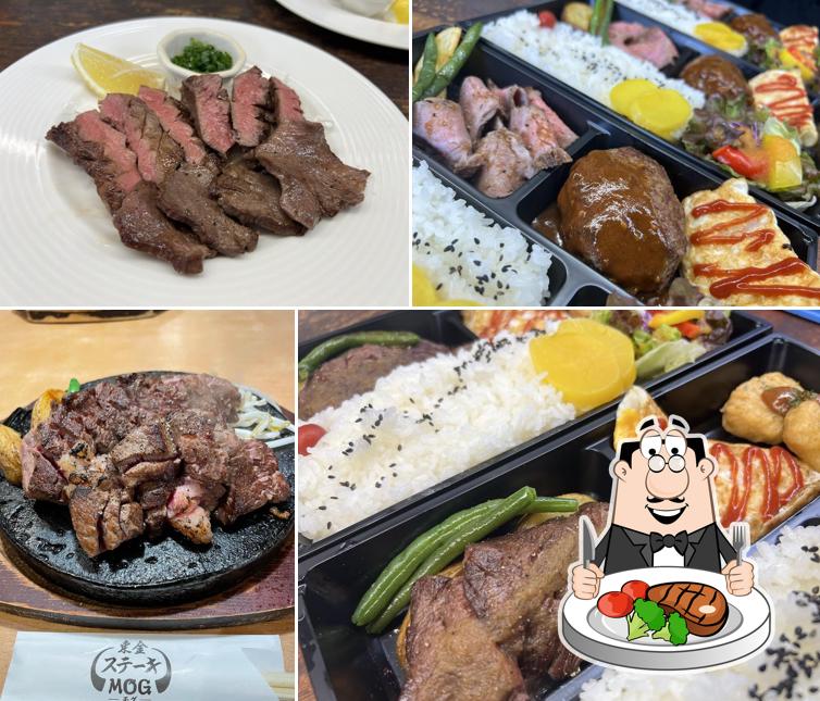 東金ステーキMOG