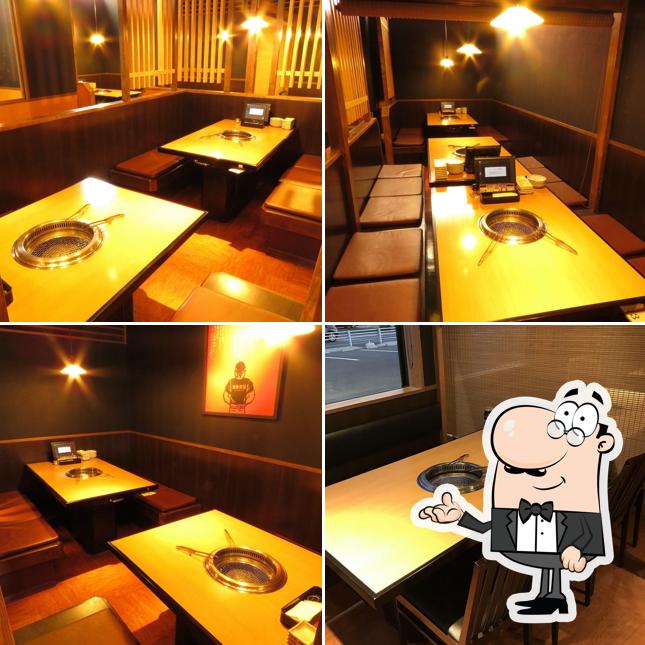 Yakiniku King