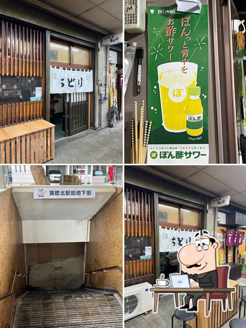 ちどり