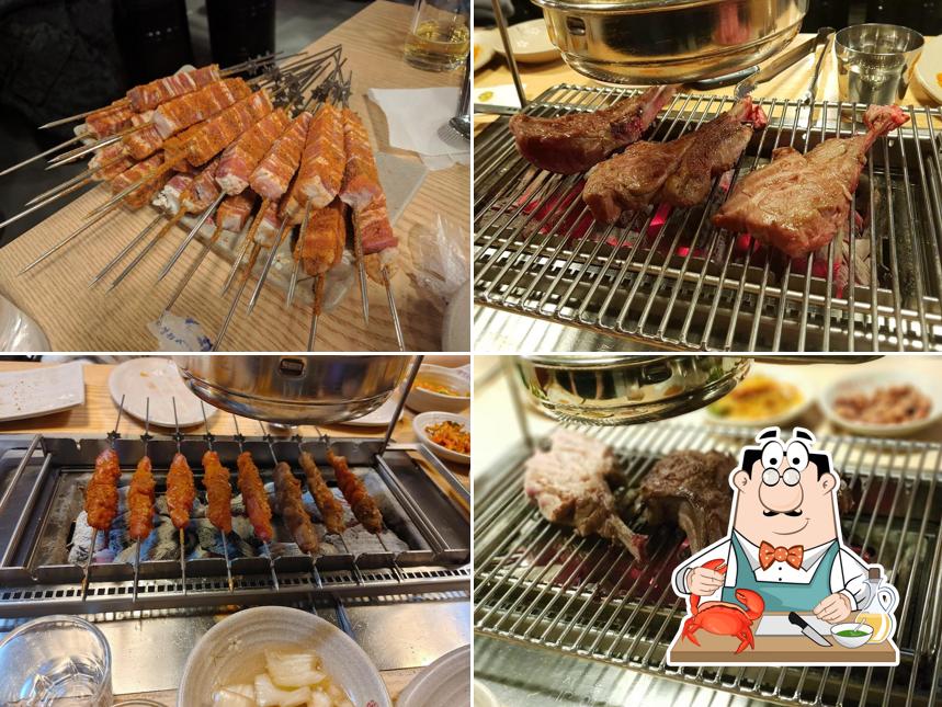 호우양꼬치