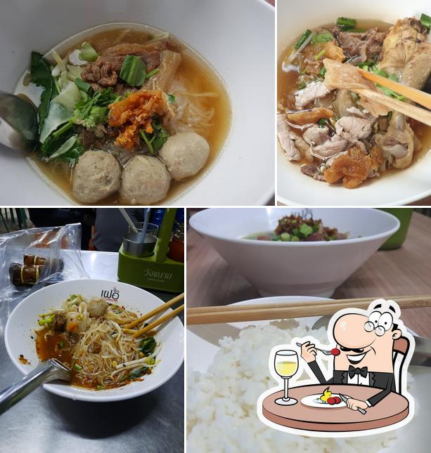ก๋วยเตี๋ยวเนื้อตุ๋น หมูตุ๋น ซอยรังสิต-ปทุมธานี 10