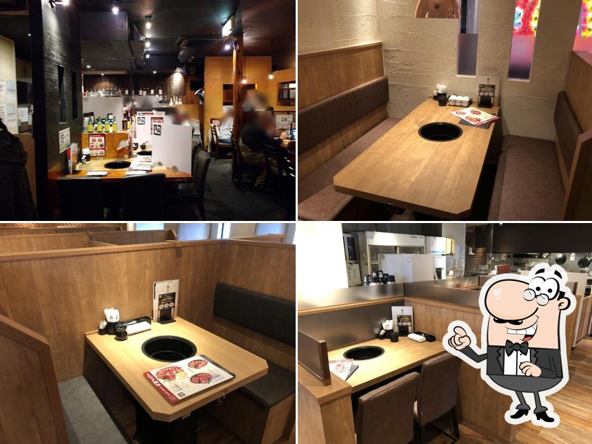 Gyu-Kaku