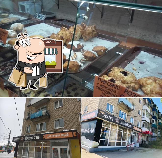 Хороший хлеб