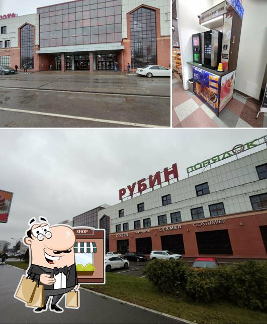 Молочные коктейли