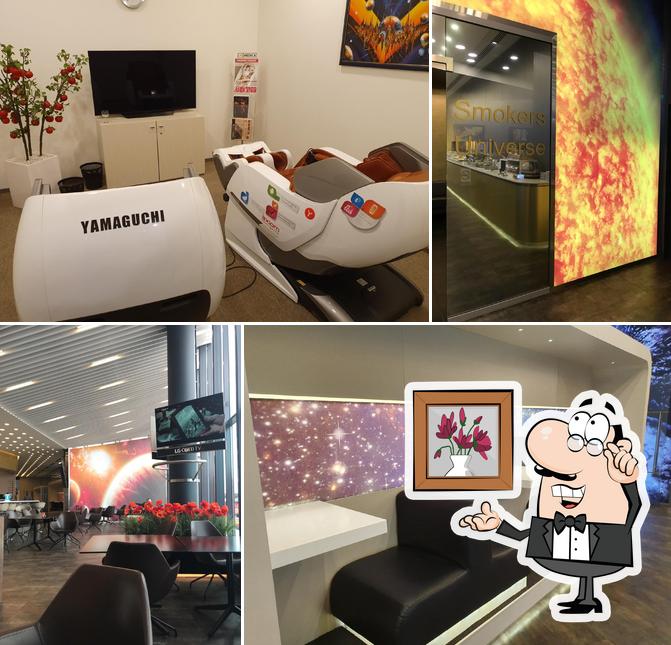 Space Lounge