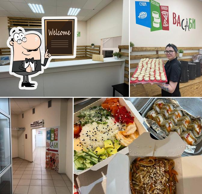 Взгляните на фото ресторана "Васаби"