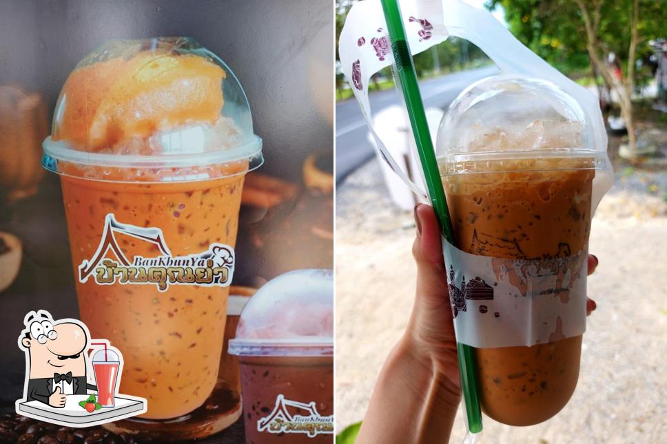 Bankhunya-บ้านคุณย่า-Wayside
