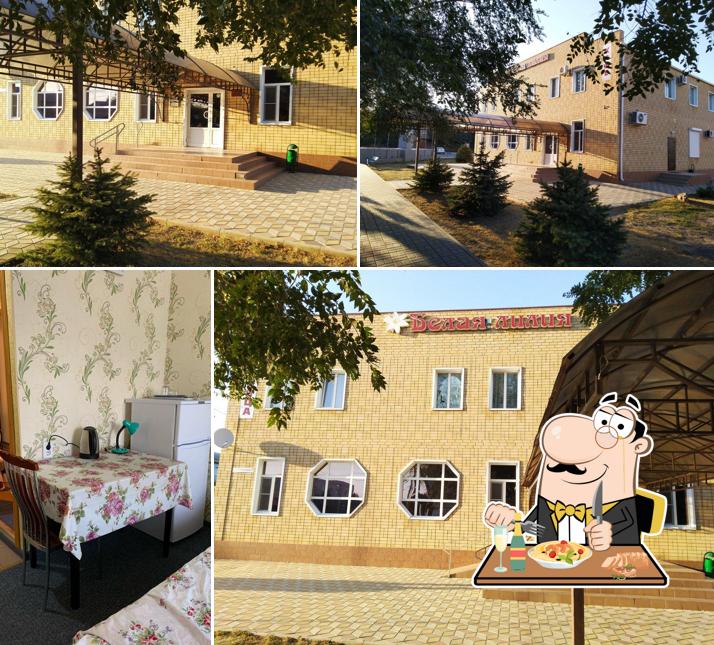 Белая лилия