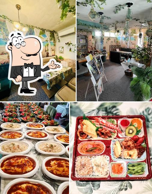 N kitchen