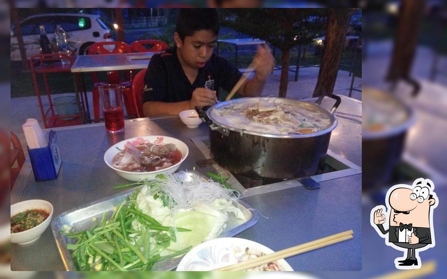 วรรณศิริ หมูกระทะ อ.ประทาย