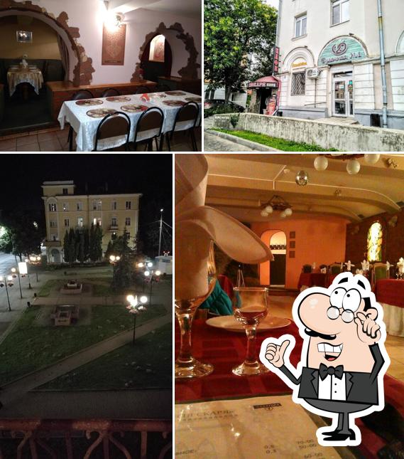 Три пескаря