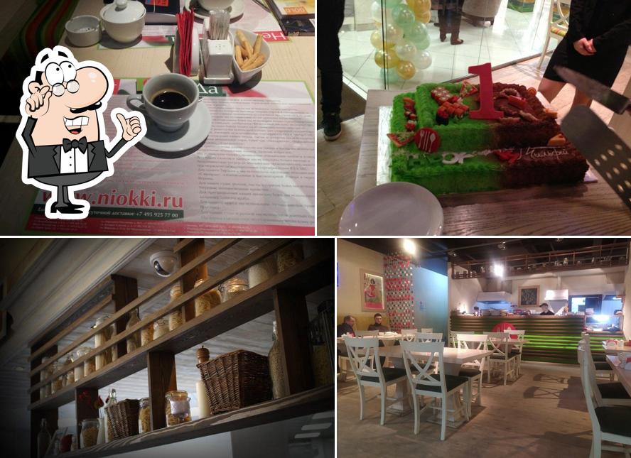 Забронируйте столик в "Ньокках"