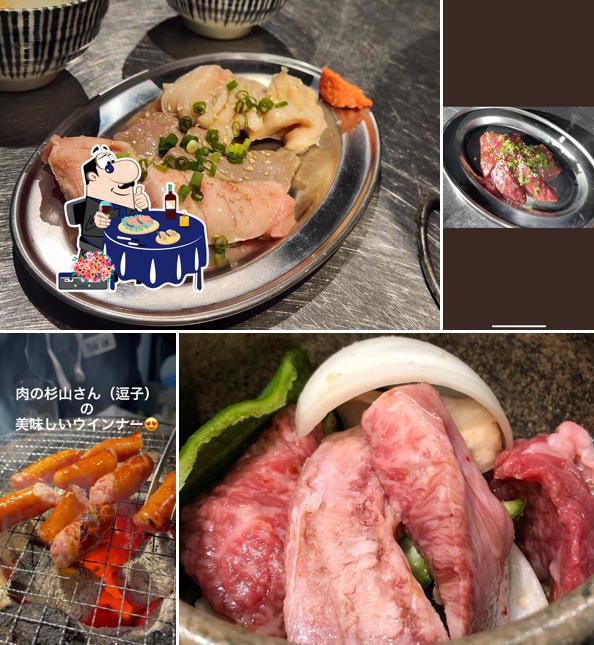 炭火焼肉 おかみ家
