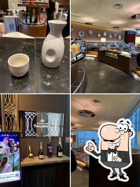 The Royal Park Hotel Tokyo Haneda