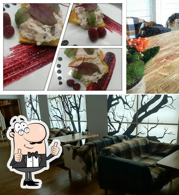 #БольшеВкуса