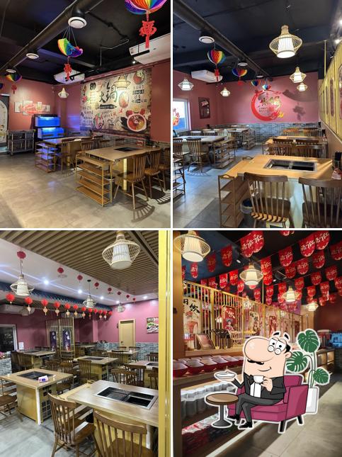 Impression Hotpot