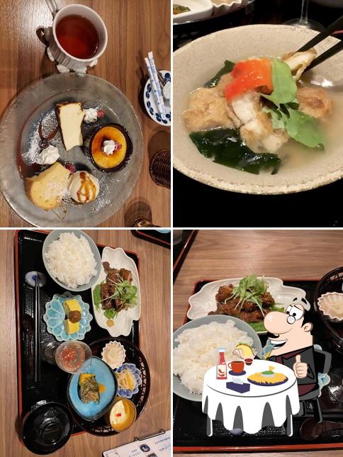 心音 cocon