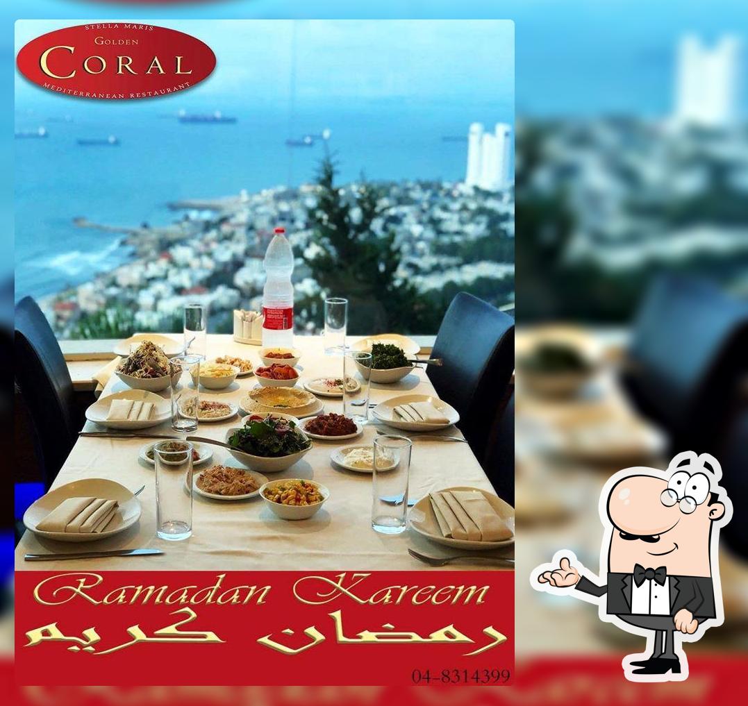 مطعم جولدن كورال