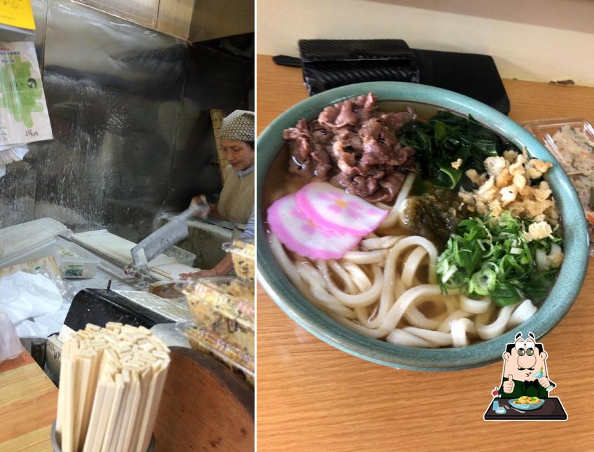 うどんお好み焼きの和田