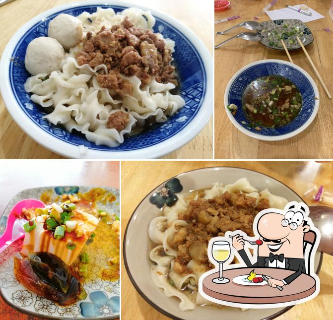 三五菜館