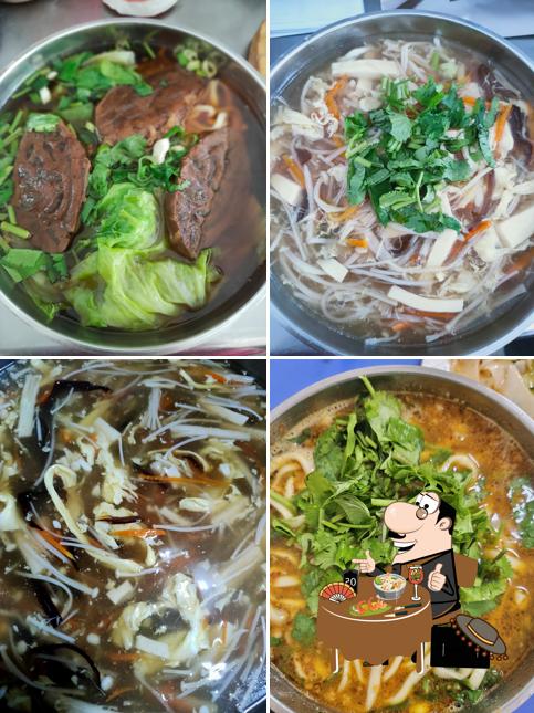 山東小館