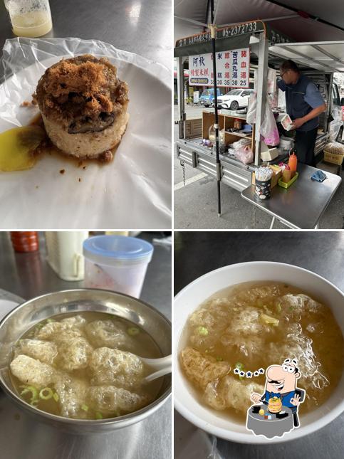 炒麵 豬血湯