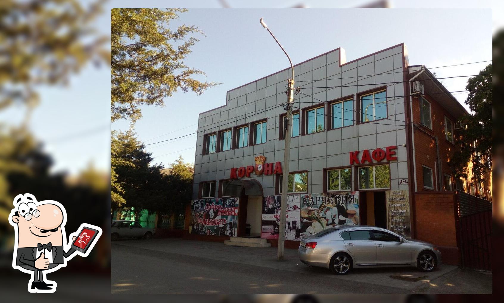 Харчевня