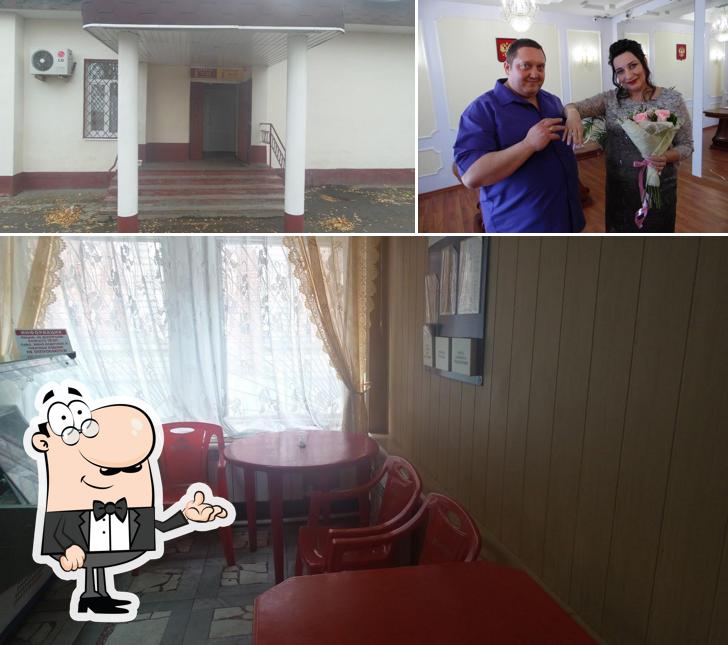 Кулинария