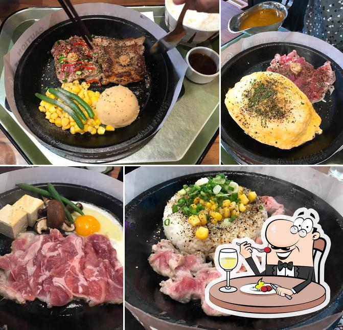 Pepper Lunch
