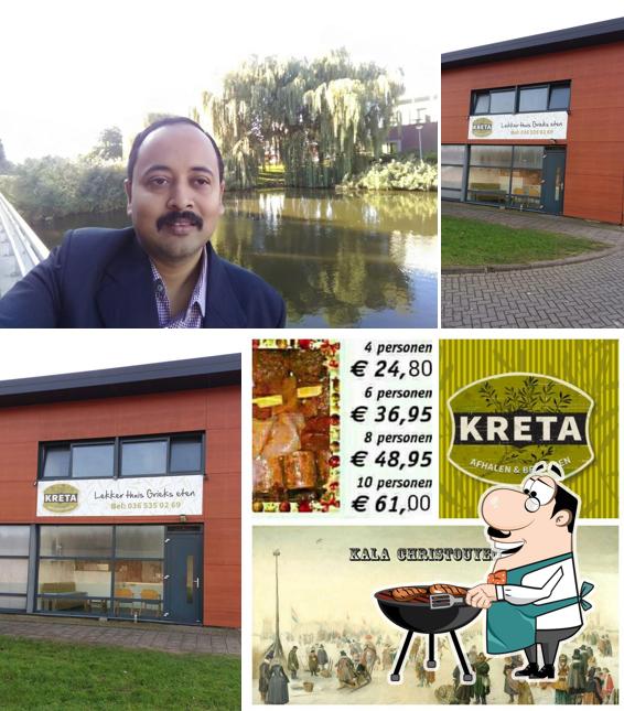 KRETA Grieks Afhalen en Bezorgen