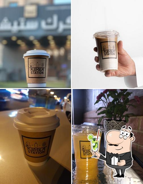 Karak Station (Mangaf)