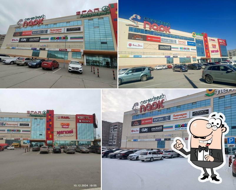 Кофейный автомат