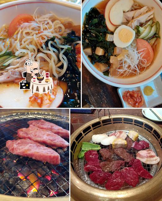 Yakiniku Dining Bando Taro