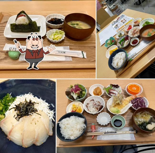 収穫食祭
