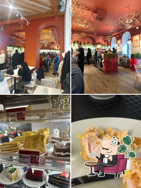 Столовая № 1