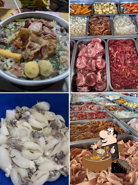เพชรลำภูเนื้อย่าง