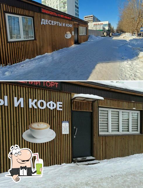 Десерты и кофе