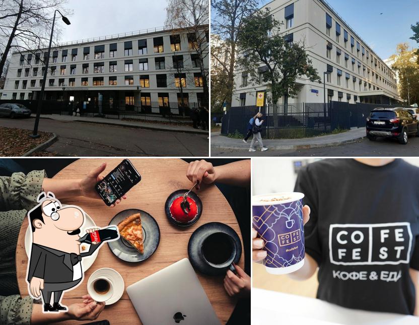 CofeFest