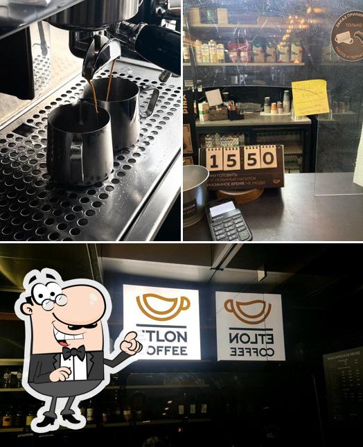 Etlon coffee