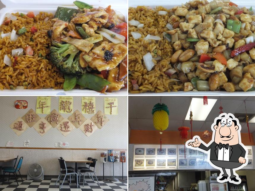 No. 1 Chinese Restaurant