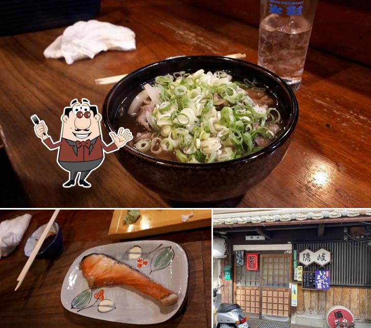 Oki