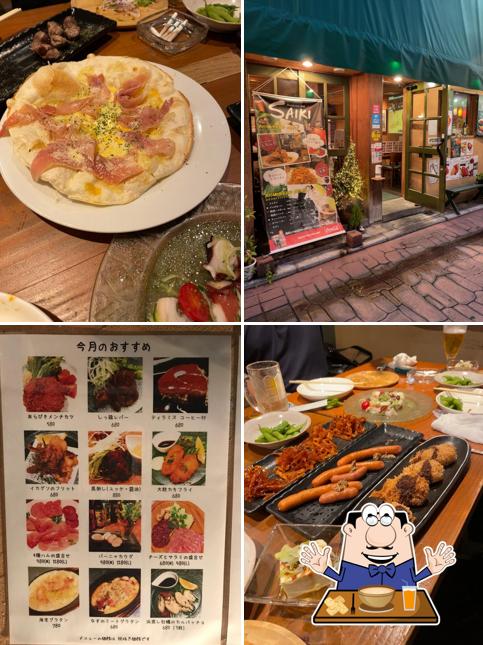 レストランバーSAIKI
